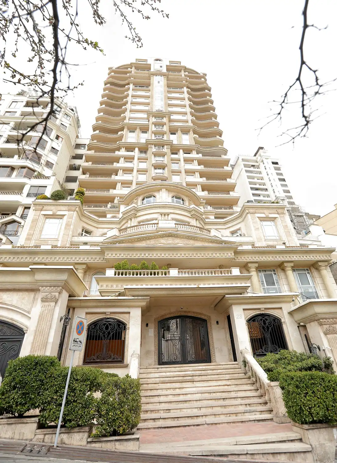 Tandis Tower Residential Project